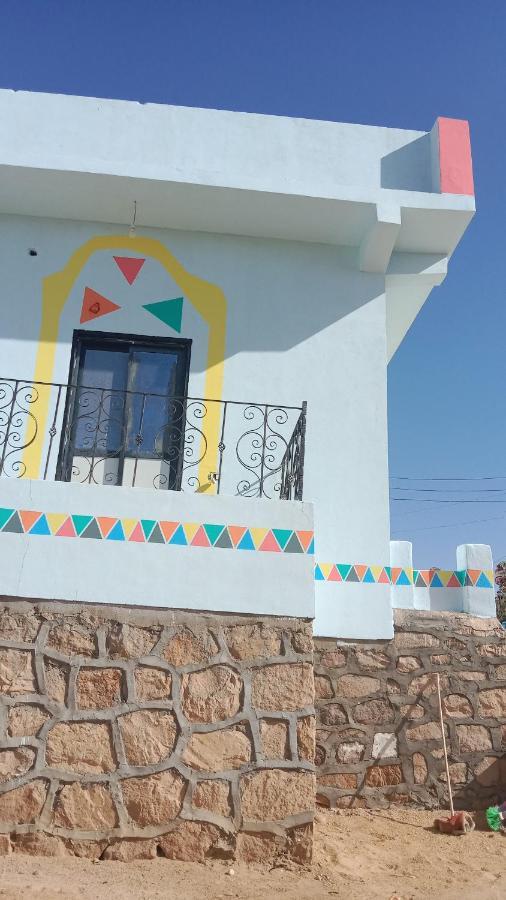 بيت شمس Assouan Extérieur photo