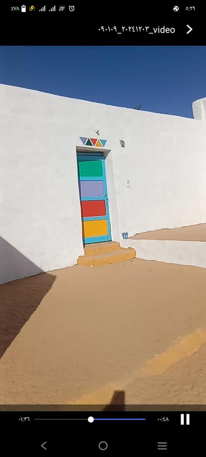 بيت شمس Assouan Extérieur photo