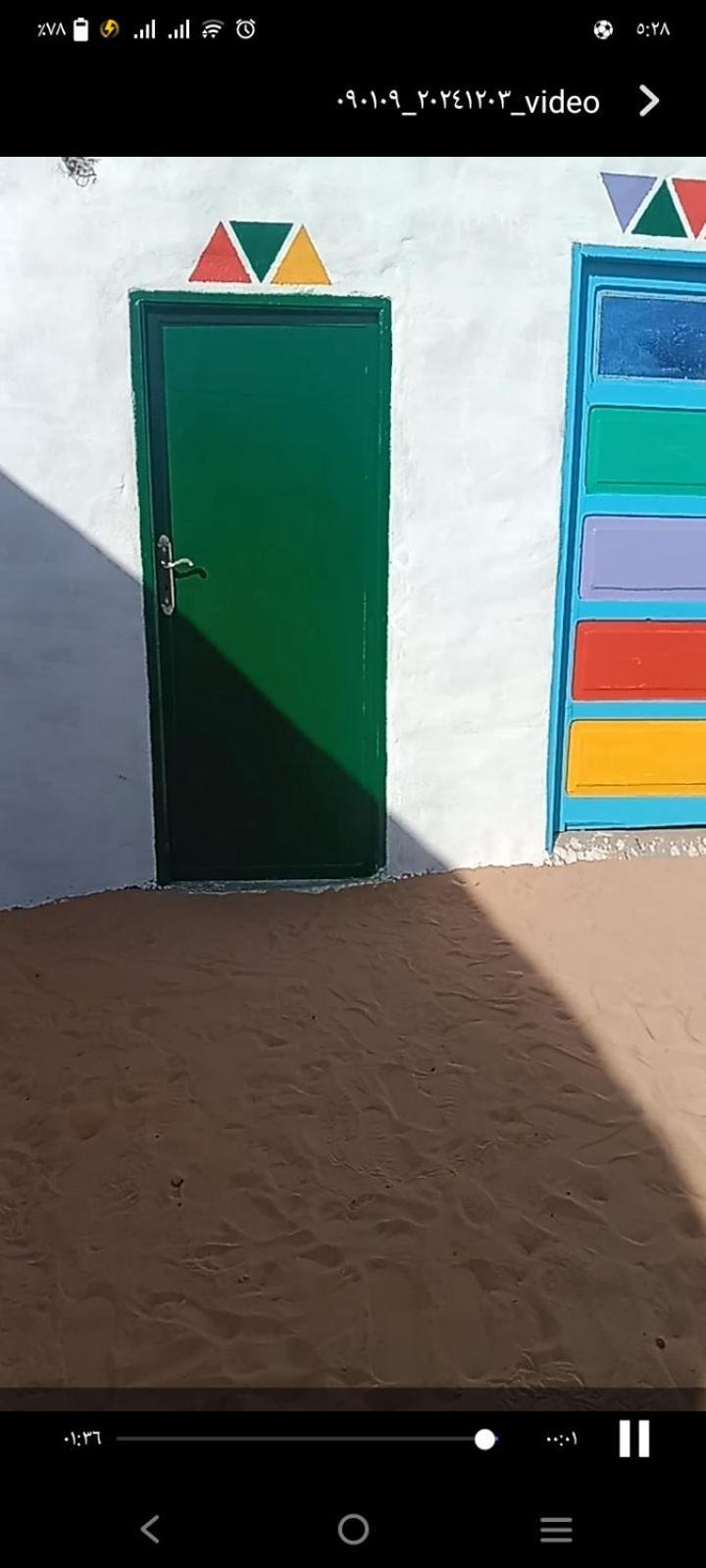 بيت شمس Assouan Extérieur photo