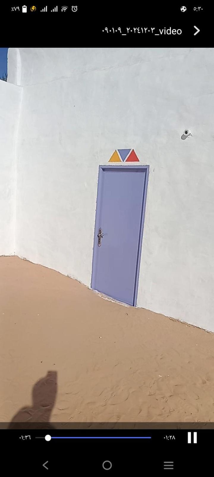 بيت شمس Assouan Extérieur photo